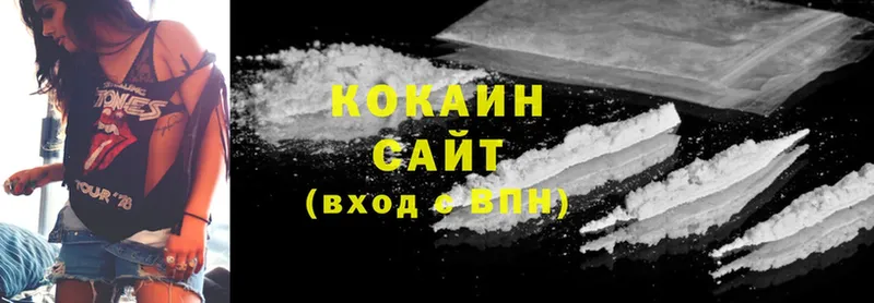 Купить закладку Верея СОЛЬ  Меф  Марихуана  Cocaine 